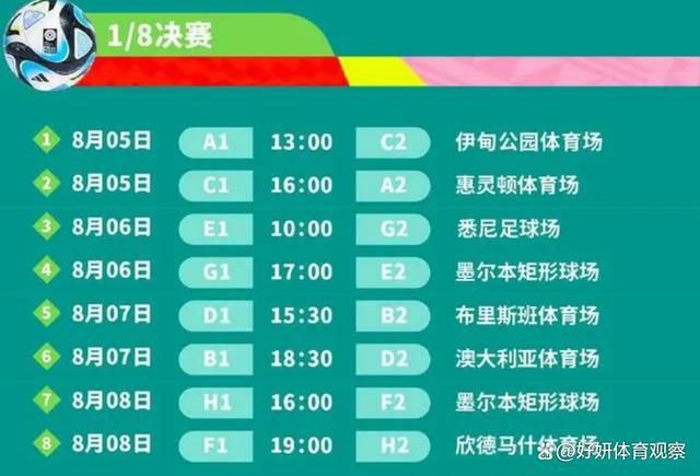 但对于足球的伪球迷和伪知识分子来说，批评我们是一种快乐。